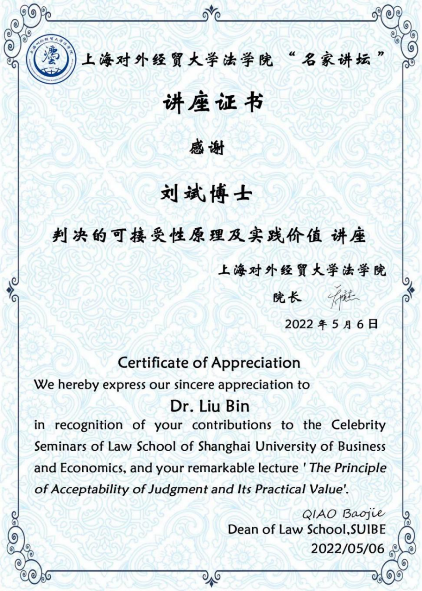 1653633504115008.png 1653633504115008.png