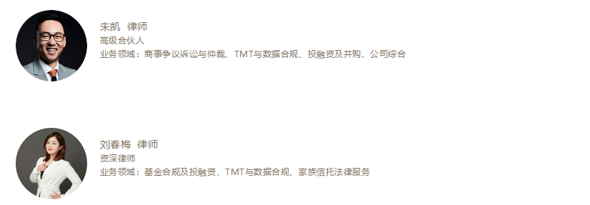 1663205732455221.png 微信截圖_20220915093211.png