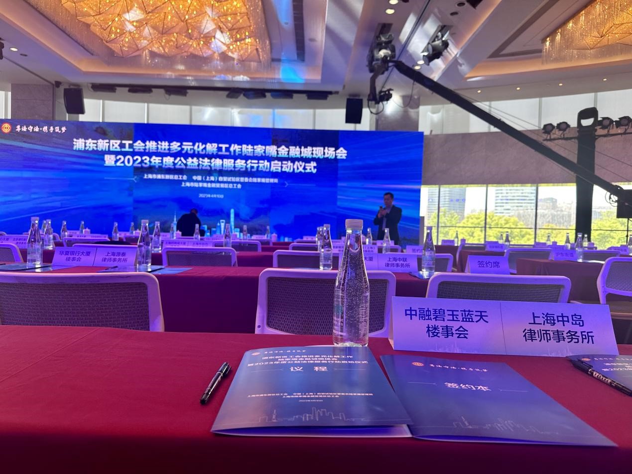 1681278053163983.jpg 1681278053163983.jpg