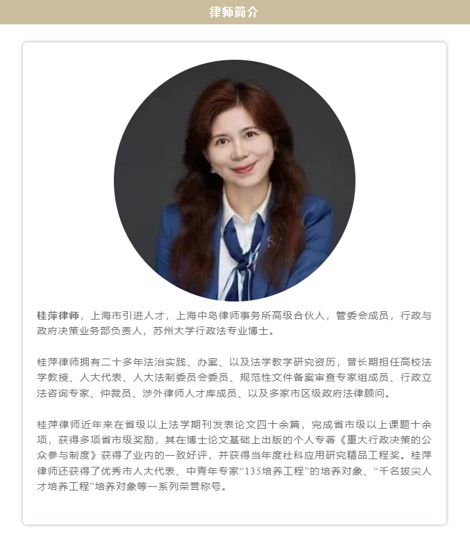 1685432718191829.png 微信截圖_20230530154504.png