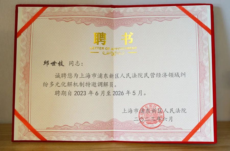 1686104119214386.jpg 1686104119214386.jpg