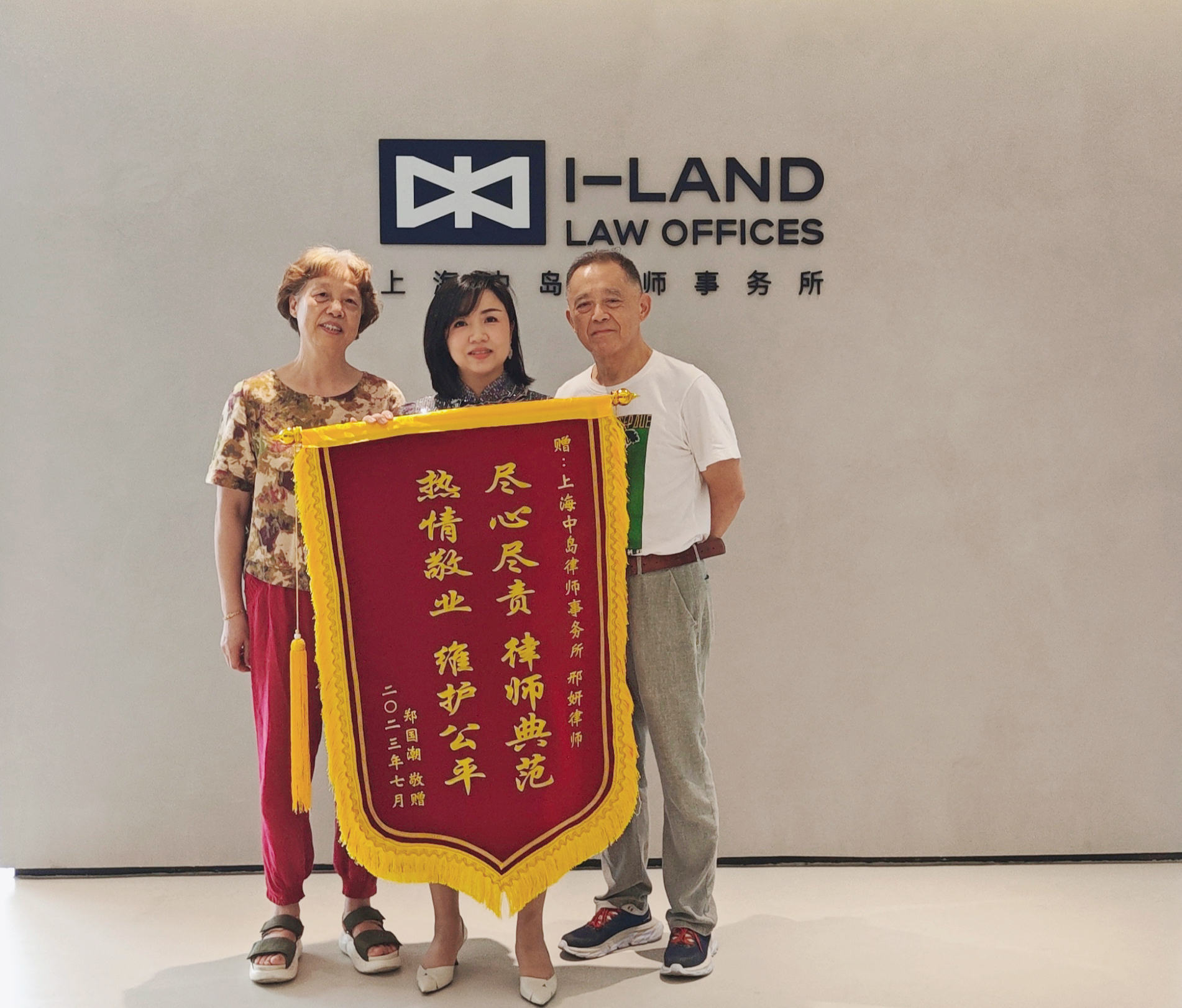 1689584260676791.jpg 1689584260676791.jpg