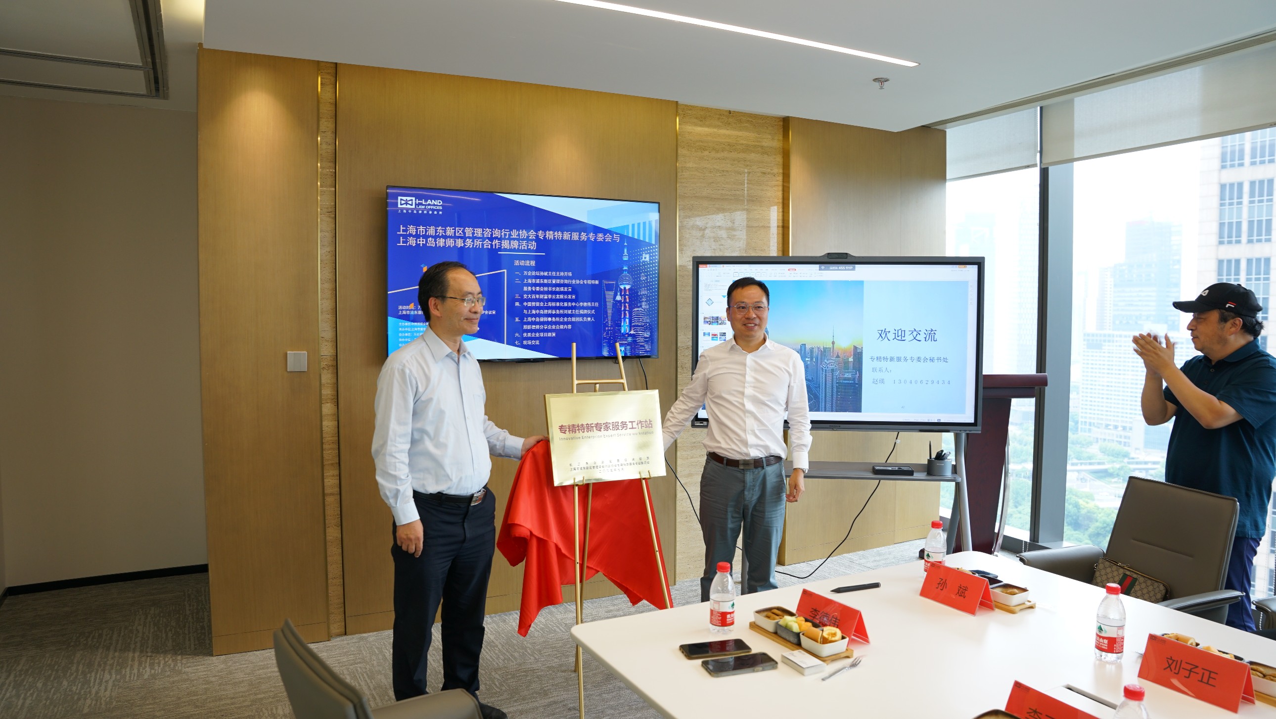 1692336647277310.jpg 1692336647277310.jpg