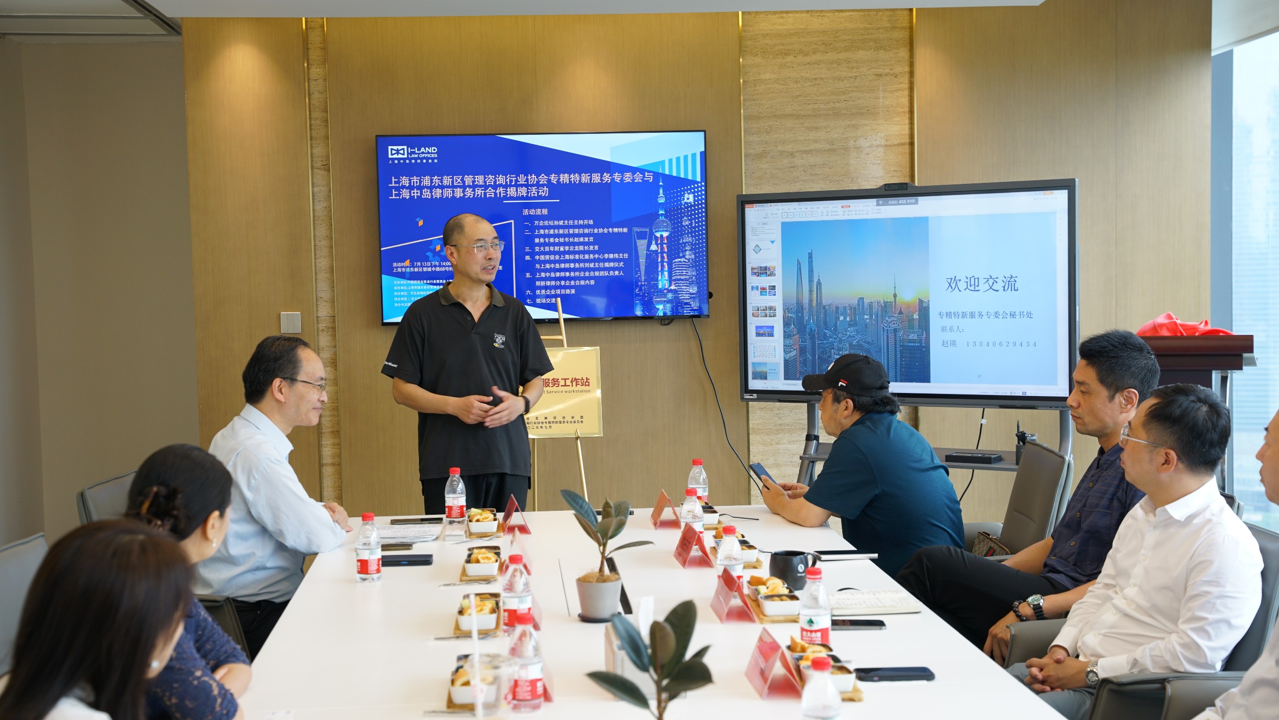 1696644864123255.jpg 1696644864123255.jpg