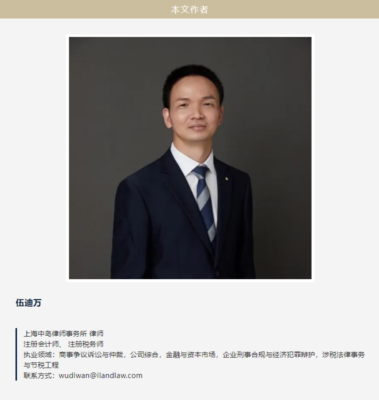 1696656686320108.png 1696656686320108.png