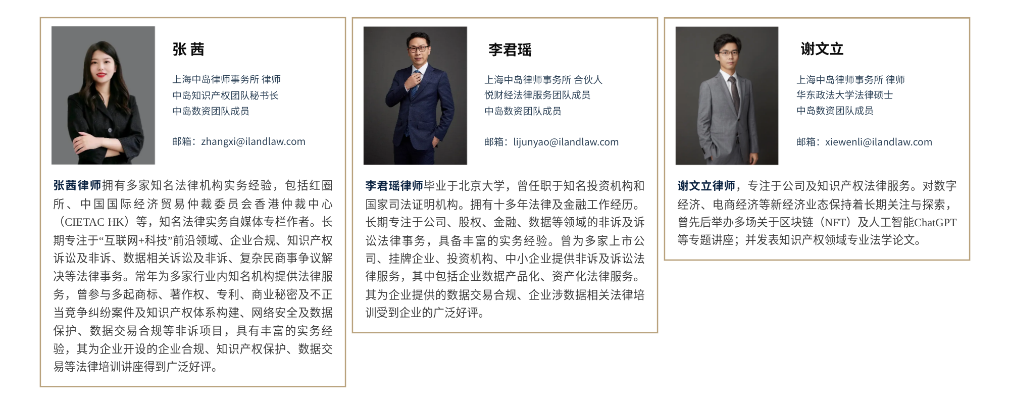 1700708546434894.png 1700708546434894.png