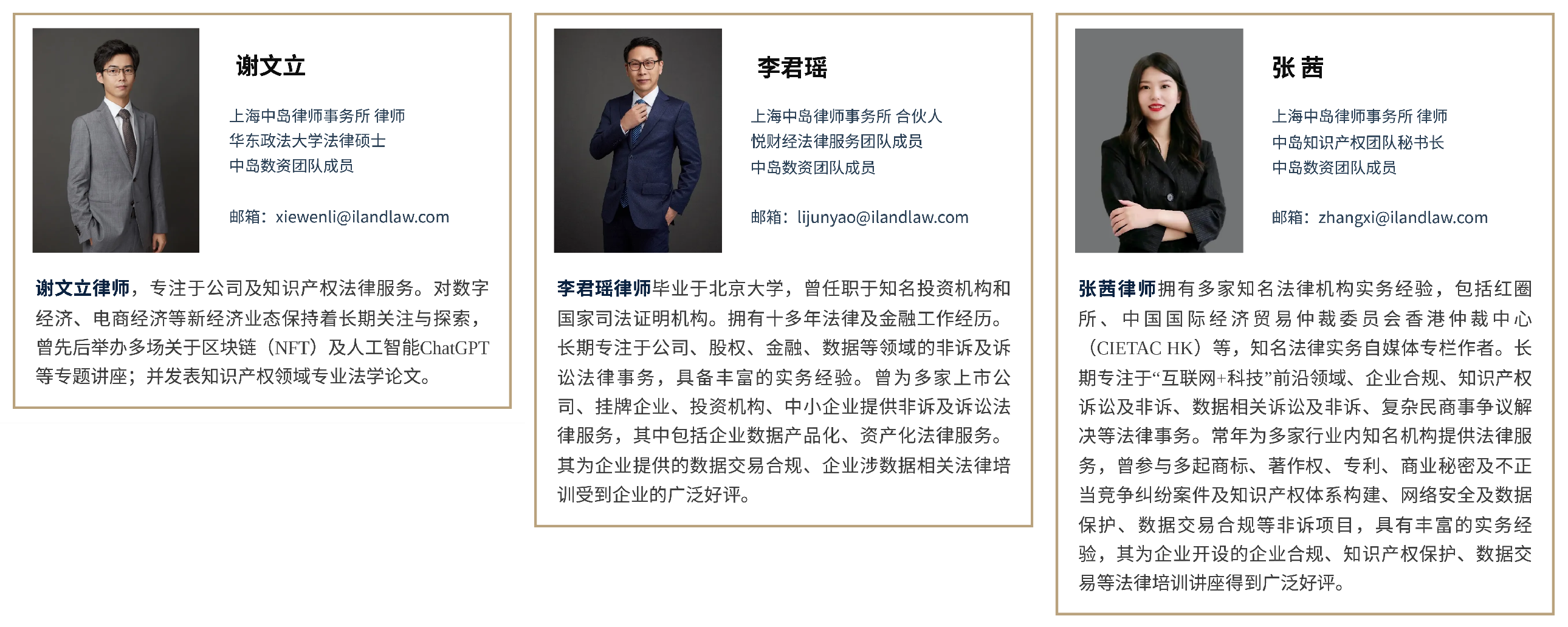 1701843796106823.png show_497089438_1701843665406.png